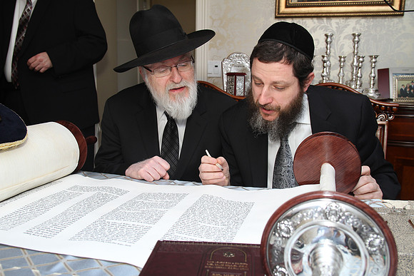 KnopfTorah-A075