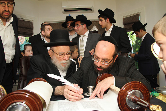 BronerTorah-B11