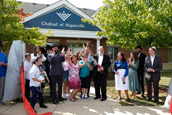 ChabadofNaperville-C13
