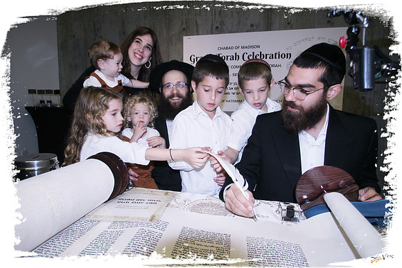 MadisonTorah SP05