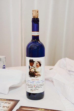 ShkolnikovWedding-A23