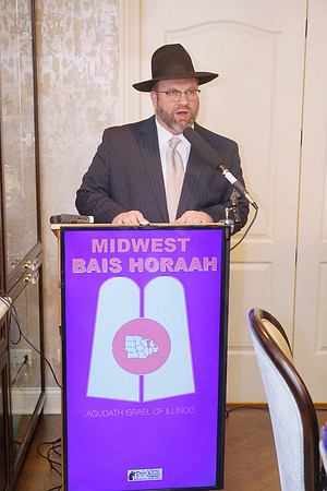 MidwestBaisHoraah-C01