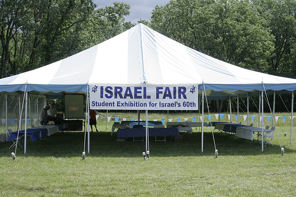 Jewishfest08-B001