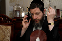 KnopfTorah-A020