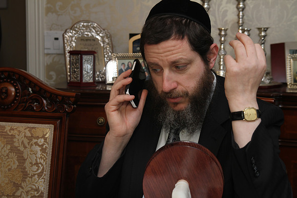 KnopfTorah-A020