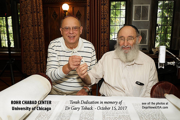 UofCTorah-A063