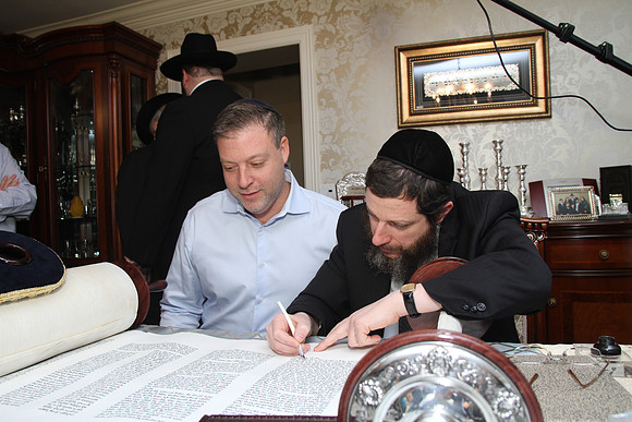 KnopfTorah-A084