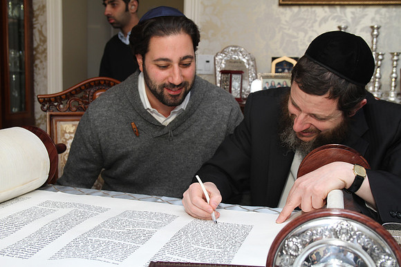 KnopfTorah-A067