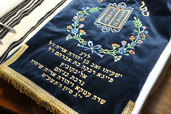 MesivtaTorah-B004