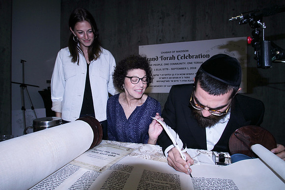MadisonTorah-B47