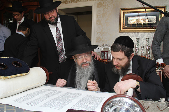 KnopfTorah-A062