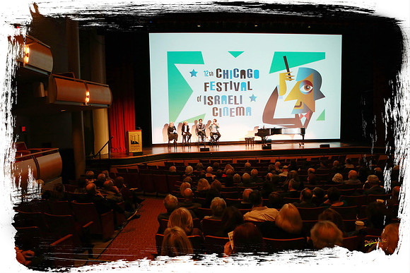 IsraelFilmFestOpeningNight SP09