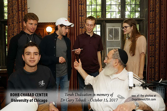 UofCTorah-A050