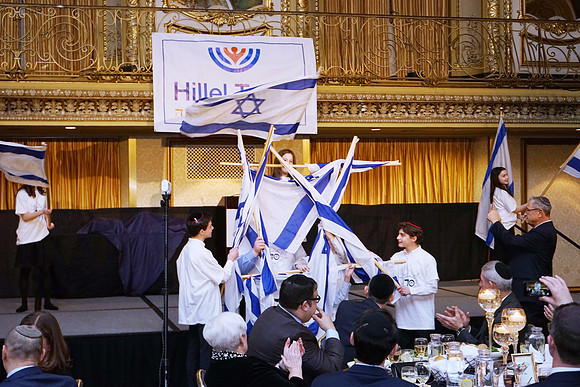 HIllelTorahBanquet-C17