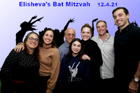 SudinBatMitzvah-G17