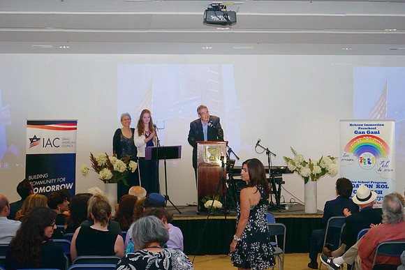 GiladFamilyAppreReception-A096