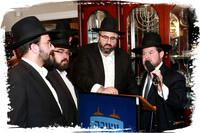 YeshivasDerechHaTorah SP10
