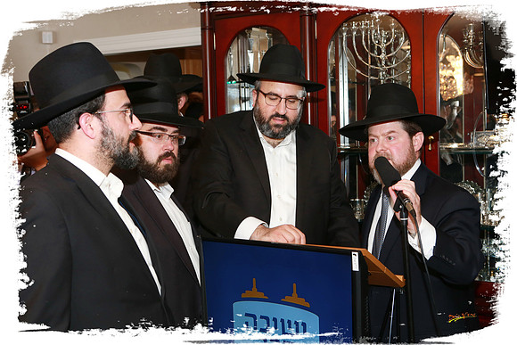 YeshivasDerechHaTorah SP10
