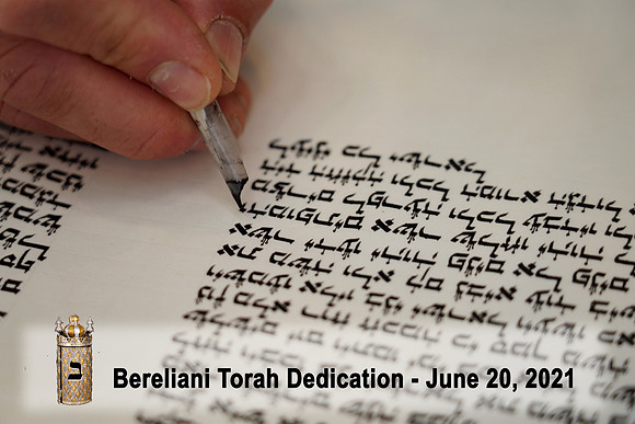 BerelianiTorah-B75