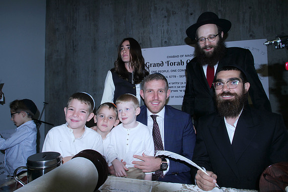 MadisonTorah-B67