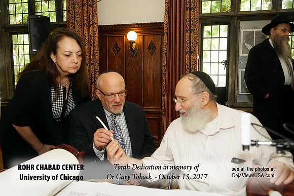 UofCTorah-A042