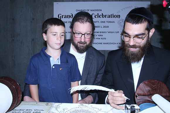 MadisonTorah-B23
