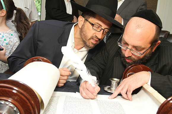 BronerTorah-B19