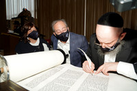 AaronGoldsmithTorah-A004