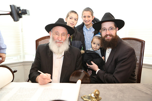 LubinTorah-B023