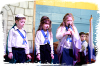 HillelTorahSiddur SP09
