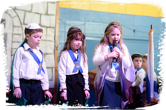 HillelTorahSiddur SP09