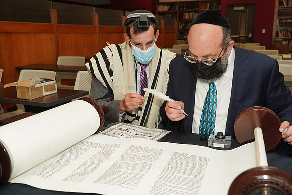 KormanTorah-D018