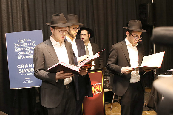 Shas4Shidduchim-D33