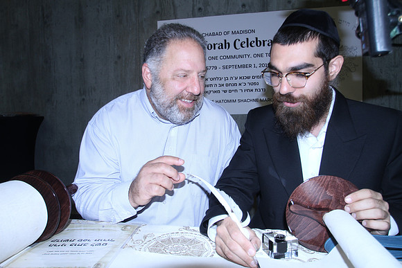 MadisonTorah-B71