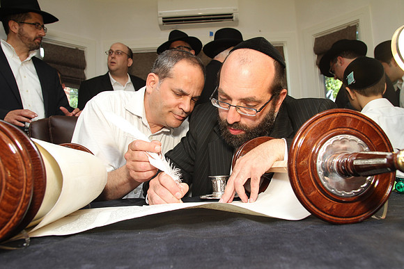 BronerTorah-B15