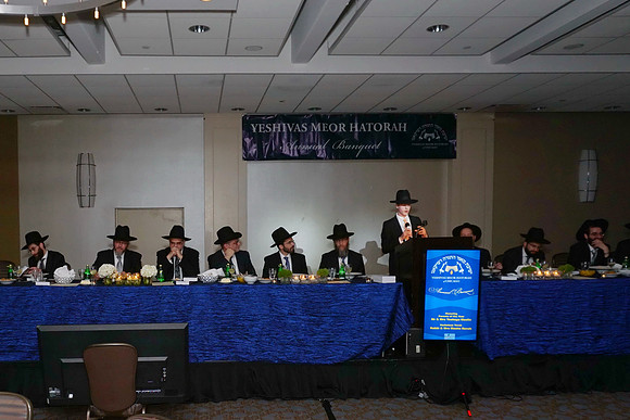 MeorHatorahBanquet-C005