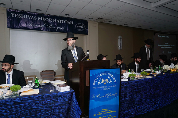 MeorHatorahBanquet-C002