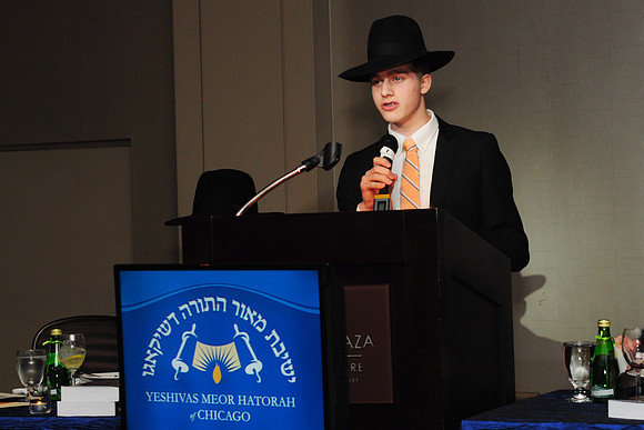 MeorHatorahBanquet-C007