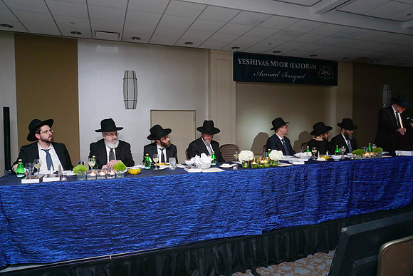 MeorHatorahBanquet-C015