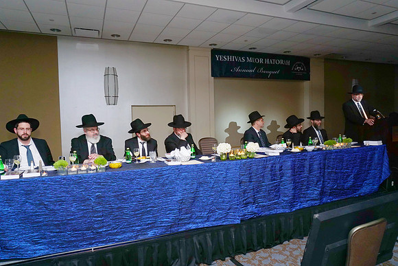 MeorHatorahBanquet-C016