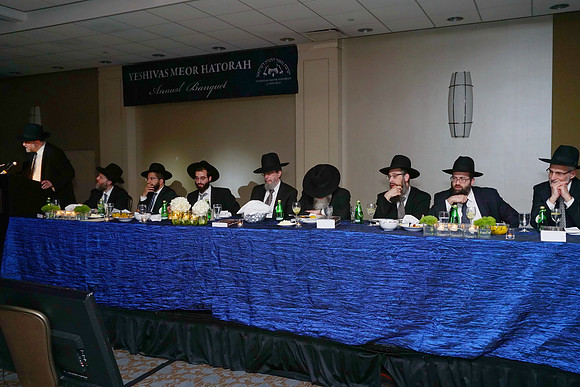MeorHatorahBanquet-C017