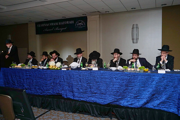 MeorHatorahBanquet-C018