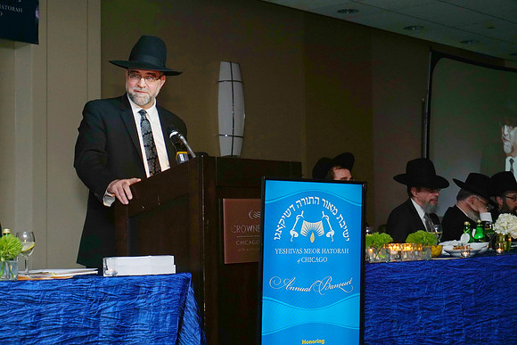 MeorHatorahBanquet-C021
