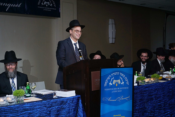 MeorHatorahBanquet-C026