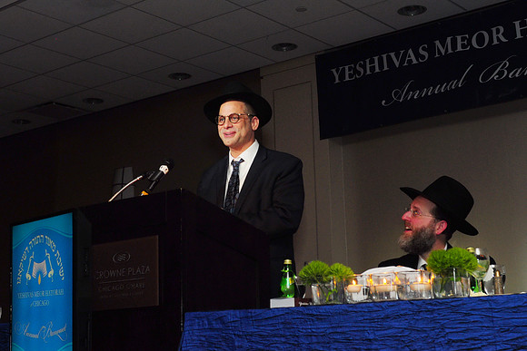 MeorHatorahBanquet-C030