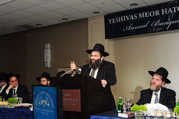 MeorHatorahBanquet-C037