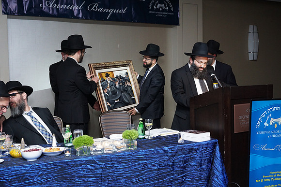 MeorHatorahBanquet-C047