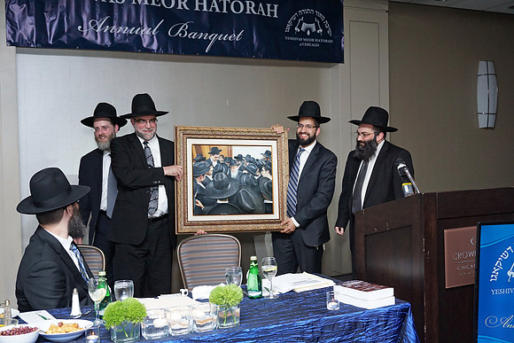 MeorHatorahBanquet-C048