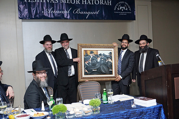 MeorHatorahBanquet-C049