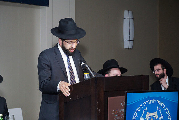MeorHatorahBanquet-C050